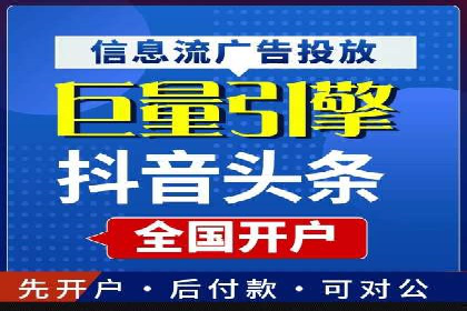 百度推广助力企业品牌建设案例